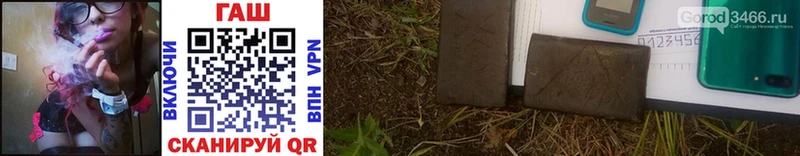 Что такое Слободской А ПВП  БУТИРАТ  Кокаин  ГАШ  omg сайт  Экстази  Меф мяу мяу  Бошки Шишки 