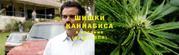 мет Волоколамск