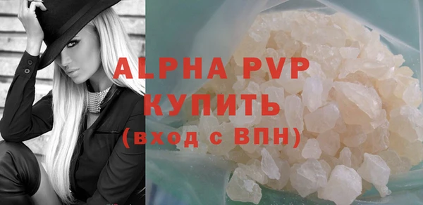 СК Волосово