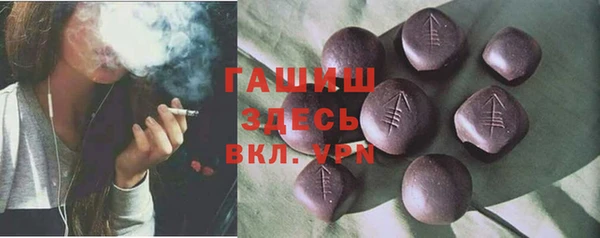 СК Волосово