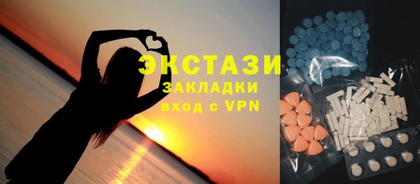 СК Волосово