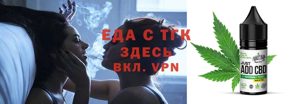 СК Волосово