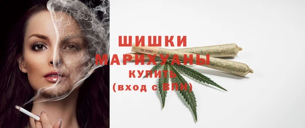 мет Волоколамск