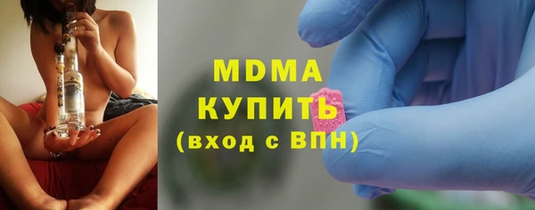 СК Волосово