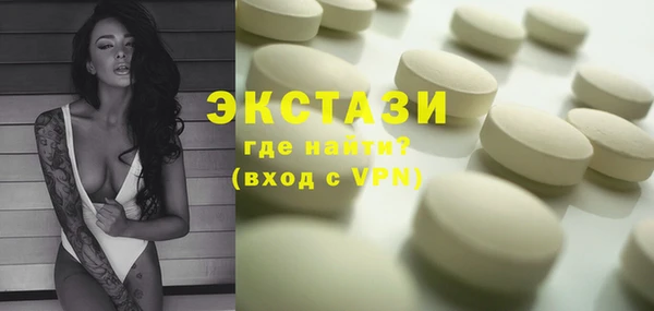 СК Волосово