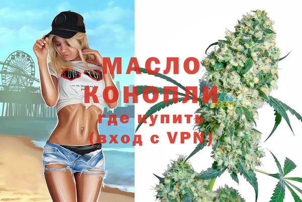 СК Волосово