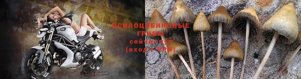 мет Волоколамск