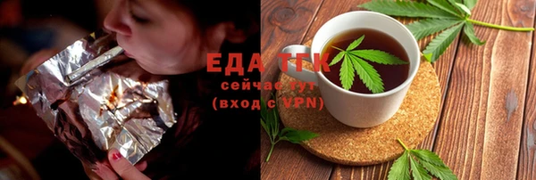 СК Волосово