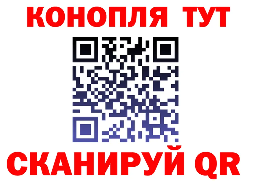 Дистиллят ТГК вейп зеркало shop KRAKEN Слободской
