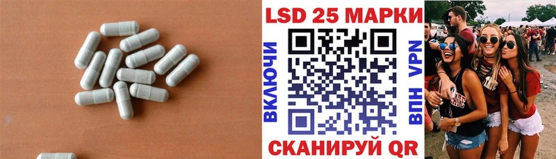 ЛСД экстази кислота MEGA зеркало Слободской
